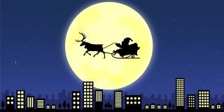 圣诞老人放飞满月之夜(4K分辨率:循环动画)