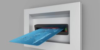 自动柜员机中在银行卡上循环加载的动画