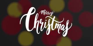 Merry Christmas New Year Greeting Card Background with Colorful Bokeh in 4K分辨率
