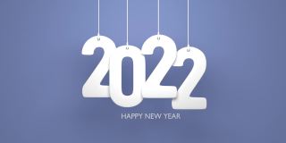 2022年新年快乐的文字悬挂像圣诞饰品新年贺卡背景蓝色4K分辨率
