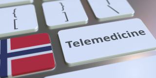计算机键盘上的远程医疗文本和挪威国旗