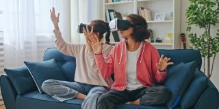 年轻的姐妹们感到惊奇，体验虚拟现实，现代科技