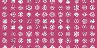 4K圣诞节-雪花动画-粉红色背景|循环