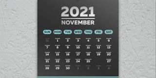 一架摄像机将2021年11月的黑色星期五日期放大