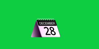 12月31日。日历图标,平坦的风格。日期，一年的最后一天，在绿屏上翻出纸上的日期