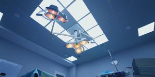 医院医疗照明。明亮的灯光从天花板上照亮了手术室。重症监护室的灯光。