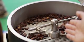 介绍烘焙咖啡豆的机器
