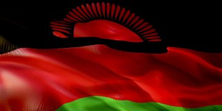 马拉维国旗。国家3d马拉维国旗挥舞。标志马拉维无缝循环动画。马拉维旗帜高清背景。马拉维国旗特写1080p全高清视频演示。马拉维国旗庆祝胜利日