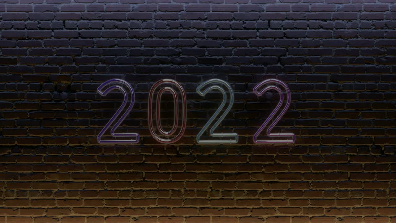 2022年新年快乐