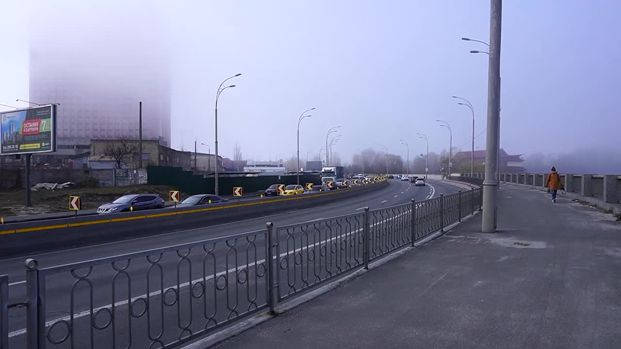 雾中的基辅，2021年11月