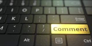 黑色的电脑键盘和金色的评论键