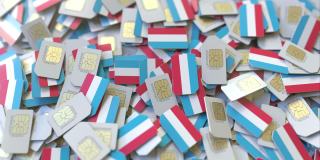 许多SIM卡上有卢森堡国旗