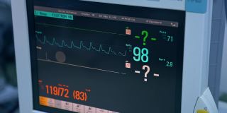 心率心电图心脏监护仪。心跳显示。心电图。住院病人心脏监护仪。心脏监测。
