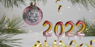 圣诞贺卡。2022年是虎年。根据中国农历，象征着虎年。