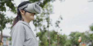 亚洲妇女训练与虚拟电子竞技在Metaverse