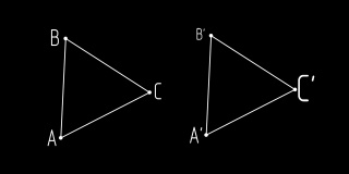 三角形数学几何图标孤立在白色背景上