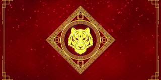 电影图形的金虎标志与中国新年和虎年2022在暗红色的背景和闪光粒子在一个快乐的新年概念无缝循环视频