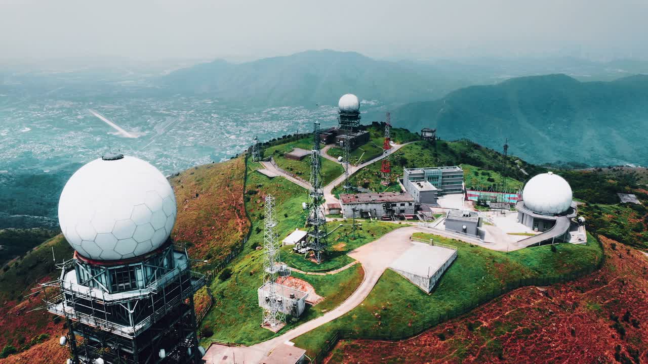 大帽山及天气雷达站