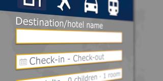 在网上预订网站上搜索中国广州的酒店。旅游相关3D动画