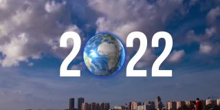 2022年新年概念。现代化城市和全球网络。