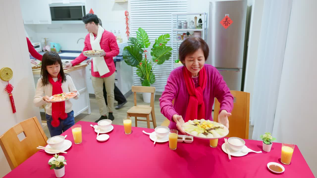 年夜饭