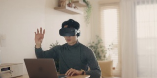 超时空:年轻人在家与虚拟现实见面。