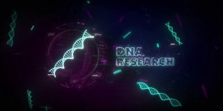 文本DNA研究的投影是在数据填充的背景下出现的