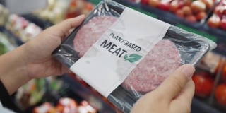 特写片肉饼超越肉类零，非肉类产品在市场上。