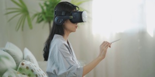 使用VR虚拟现实技术