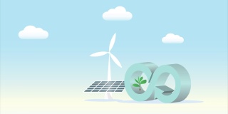 循环经济标志，带有风力发电机和太阳能电池板。为实现消除浪费和污染、自然资源再生和再利用的可持续发展战略目标。