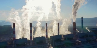 鸟瞰电厂燃煤环境，雾霾污染
