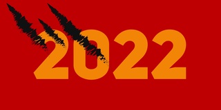 2022年春节快乐视频。