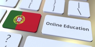 在线教育的文字和葡萄牙国旗在电脑键盘上的按钮。现代专业培训相关概念3D动画