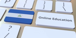 电脑键盘上的按钮上有尼加拉瓜的文字和国旗。现代专业培训相关概念3D动画