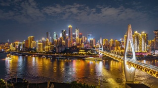 重庆夜晚的现代城市天际线和建筑视频素材模板下载