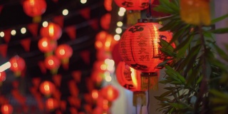 在中国城镇地区的中国新年灯笼。