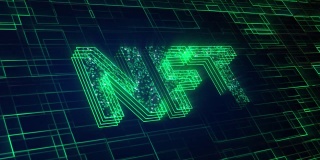 NFT，不可替代的令牌，数字艺术，比特币区块链加密货币概念，未来创新背景动画，采矿，Eterium, Altcoin，数字技术，网络显示，背景，加密艺术，艺术家