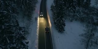 雪夜驾车