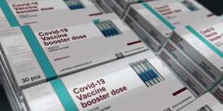 Covid-19疫苗助推器剂量包可循环无缝动画