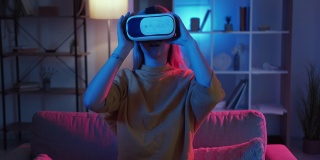 女性玩家的虚拟现实新体验让人惊叹