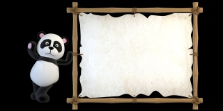熊猫靠在一个竹子框架上解释道