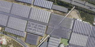 太阳能光伏电站航拍图
