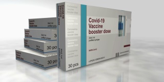 Covid-19疫苗助推器剂量包抽象概念3d