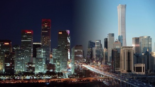鸟瞰图北京天际线和市中心，日夜/北京，中国视频素材模板下载