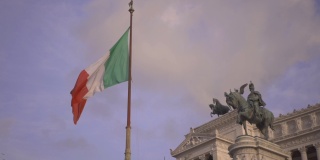 下午，意大利国旗在威尼斯广场飘扬