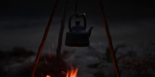 茶壶在篝火