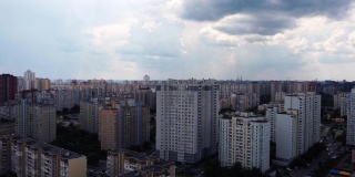乌克兰首都基辅的高层住宅小区