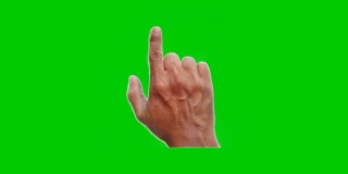 人的手势箭头在绿色屏幕上签名。色度键。4 k决议。