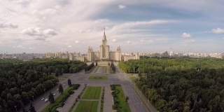 莫斯科国立大学(MSU, MGU)无人机镜头。