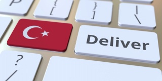 在电脑键盘上传递土耳其的文字和国旗。物流相关3D动画